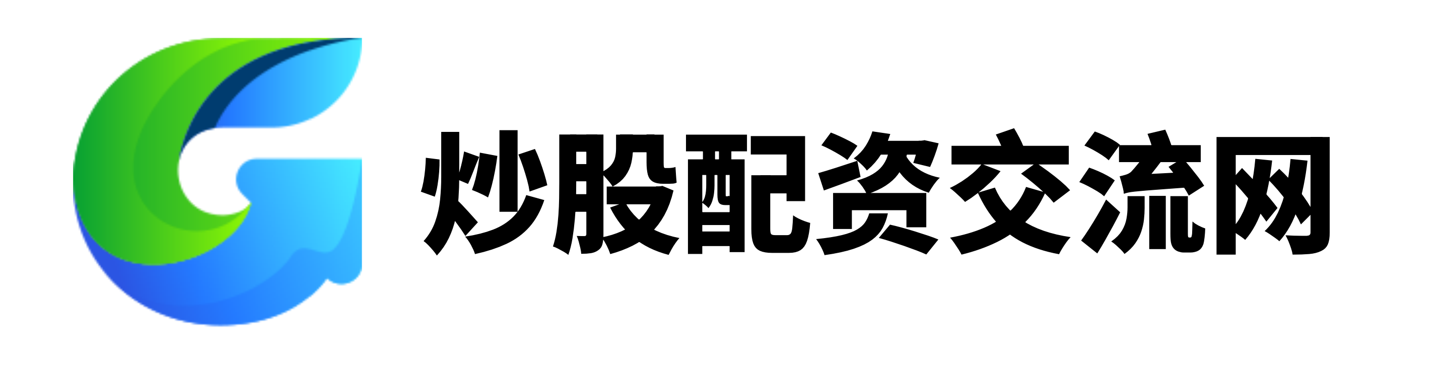 优速配资